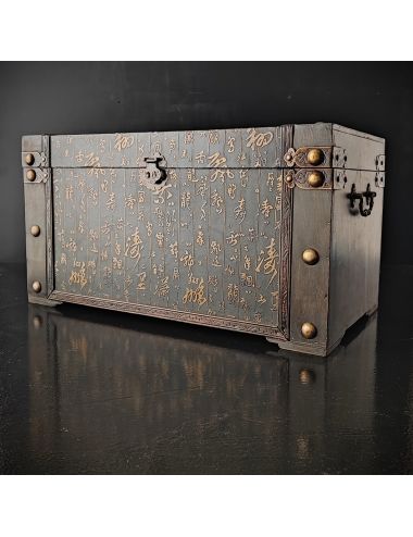 ciński kufer skrzynka box trunk chest